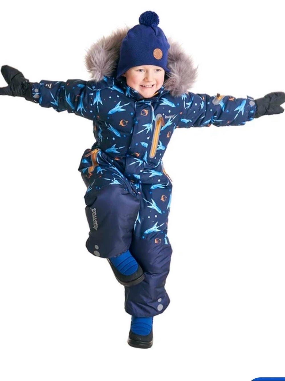 KUOMA Boys snowsuit 2T (92cm)